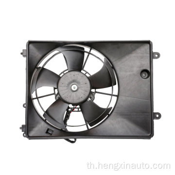 19015-55A-Z00 Honda City Radiator Fan Fan Cooling Fan